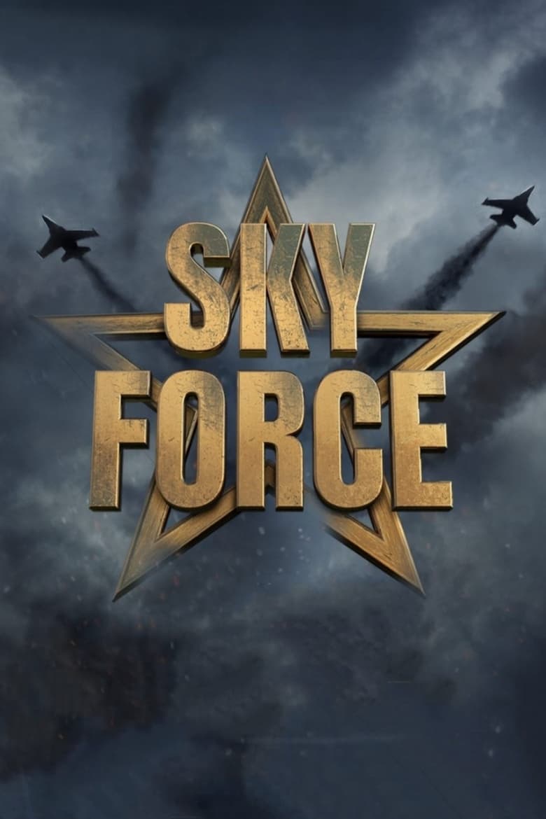 Poster of Sky Force