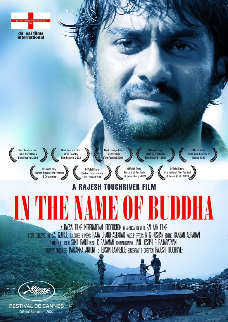 Poster of In the Name of Buddha