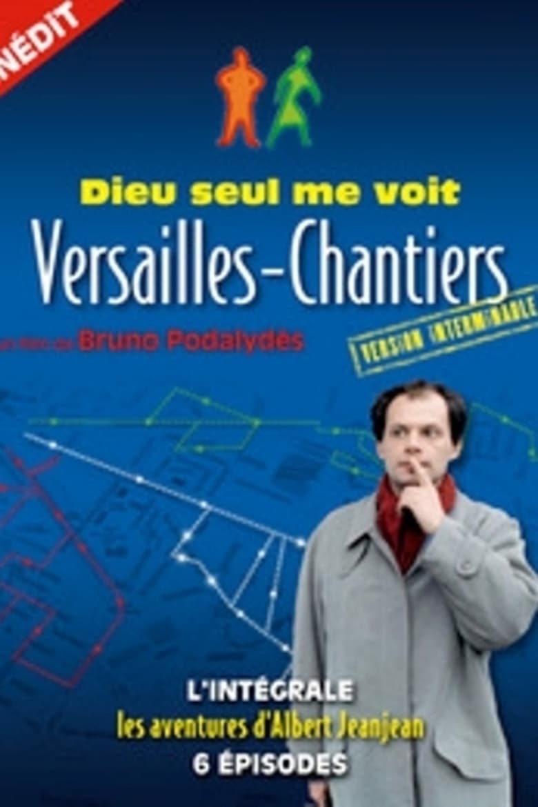 Poster of Dieu seul me voit (Versailles-Chantiers) - version interminable