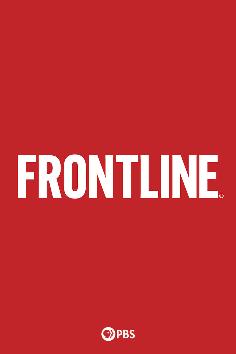 Poster of Frontline