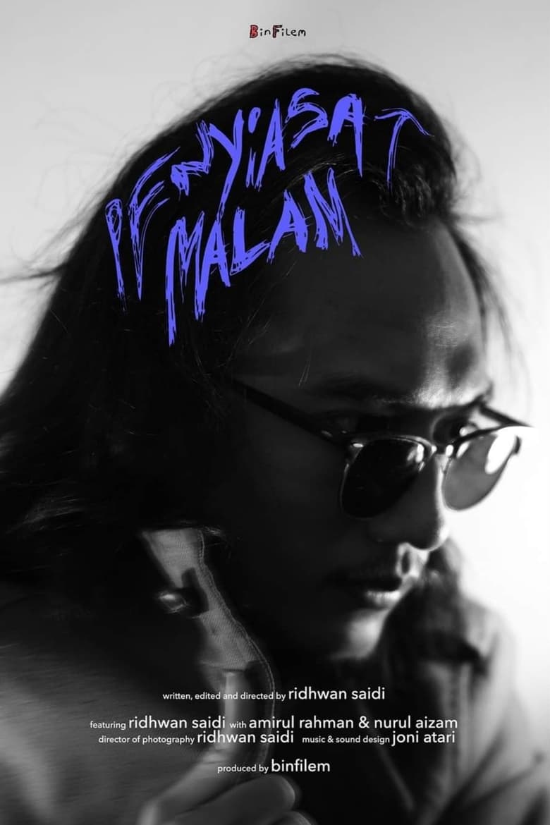 Poster of Penyiasat Malam