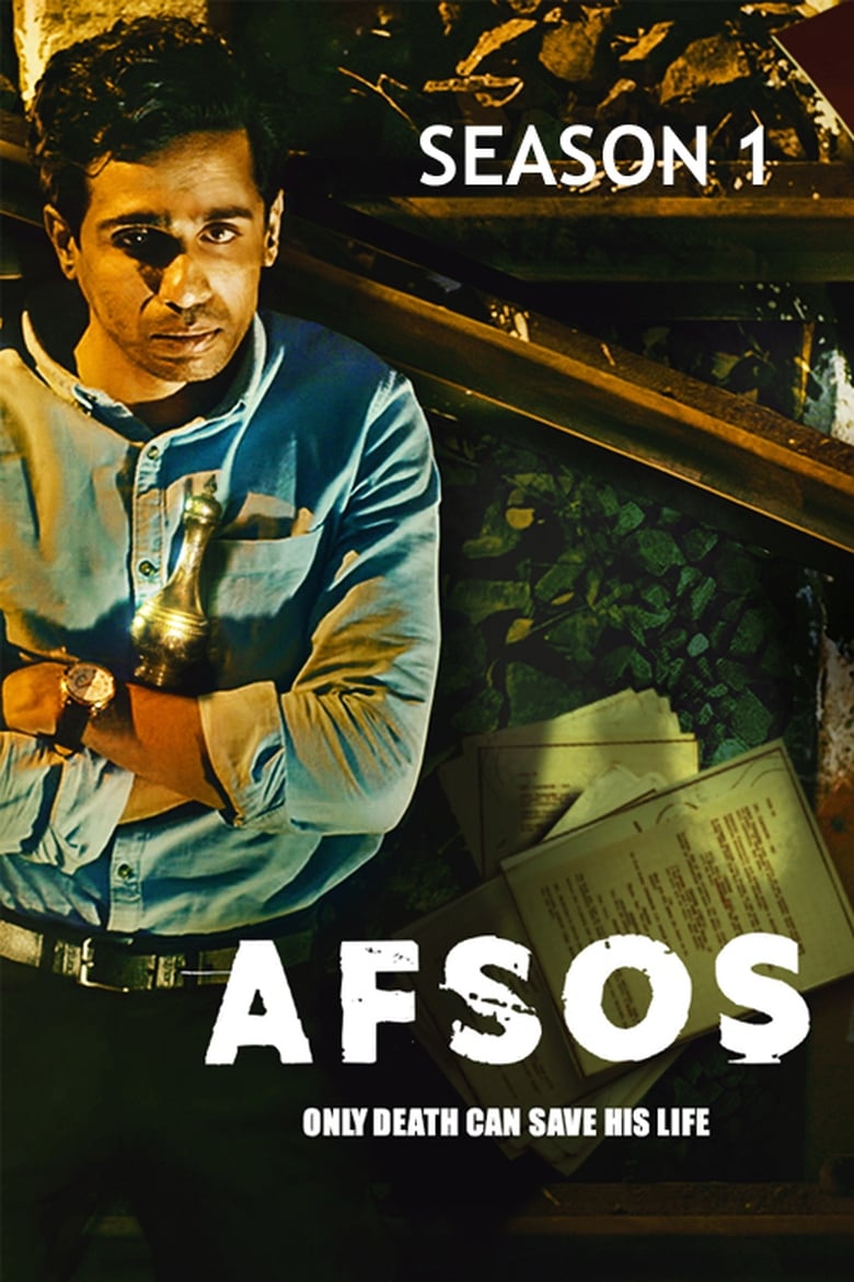 Poster of Cast and Crew in Afsos - Season 1 - Episode 8 - The Problem