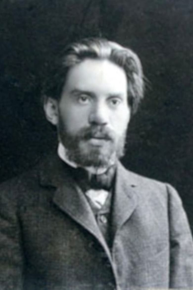 Portrait of Stepan Pisakhov