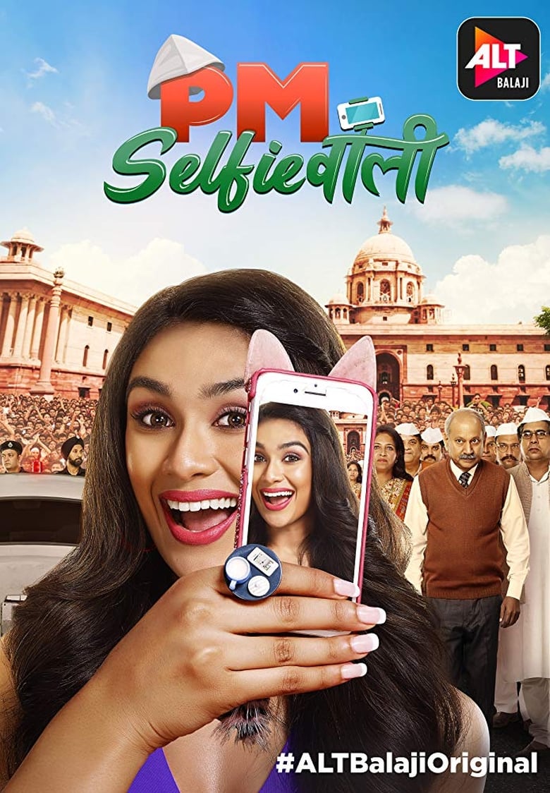 Poster of PM Selfiewallie