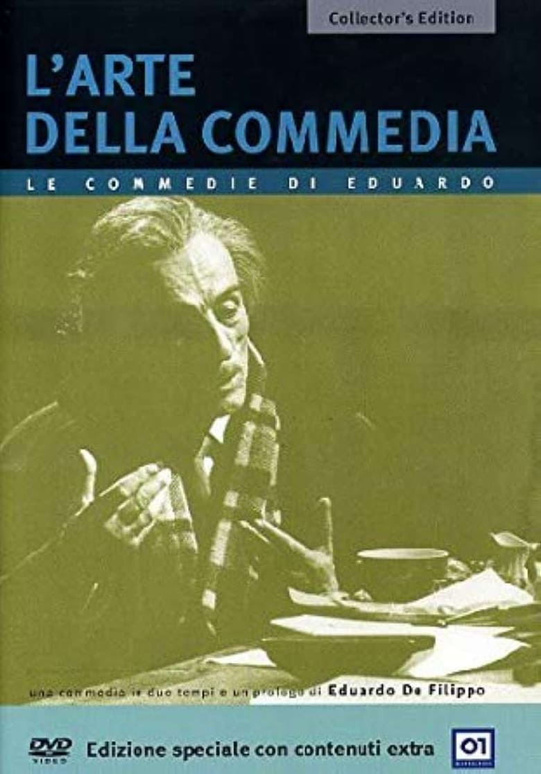 Poster of L'arte della commedia