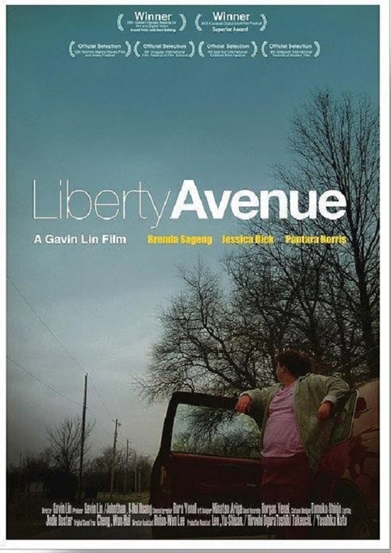 Poster of Liberty Avenue