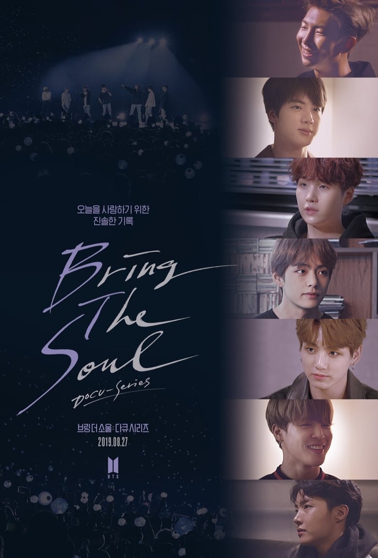 Poster of Bring The Soul: Docu-Series