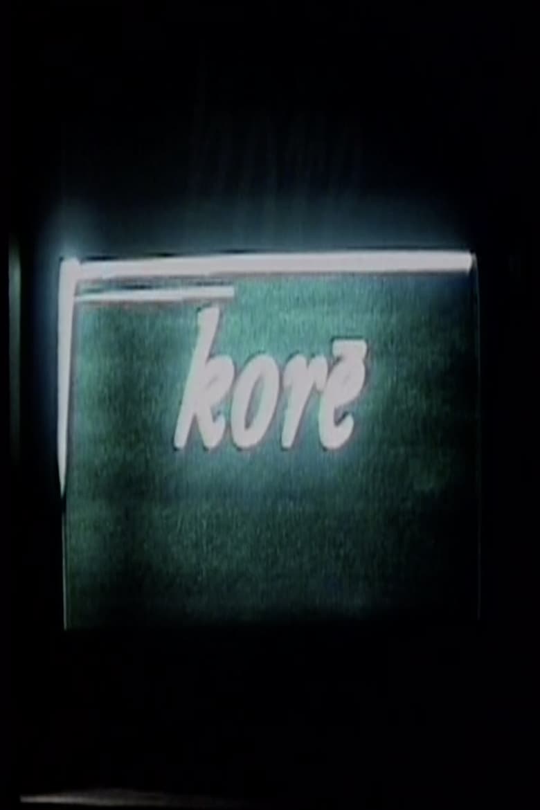 Poster of Kore