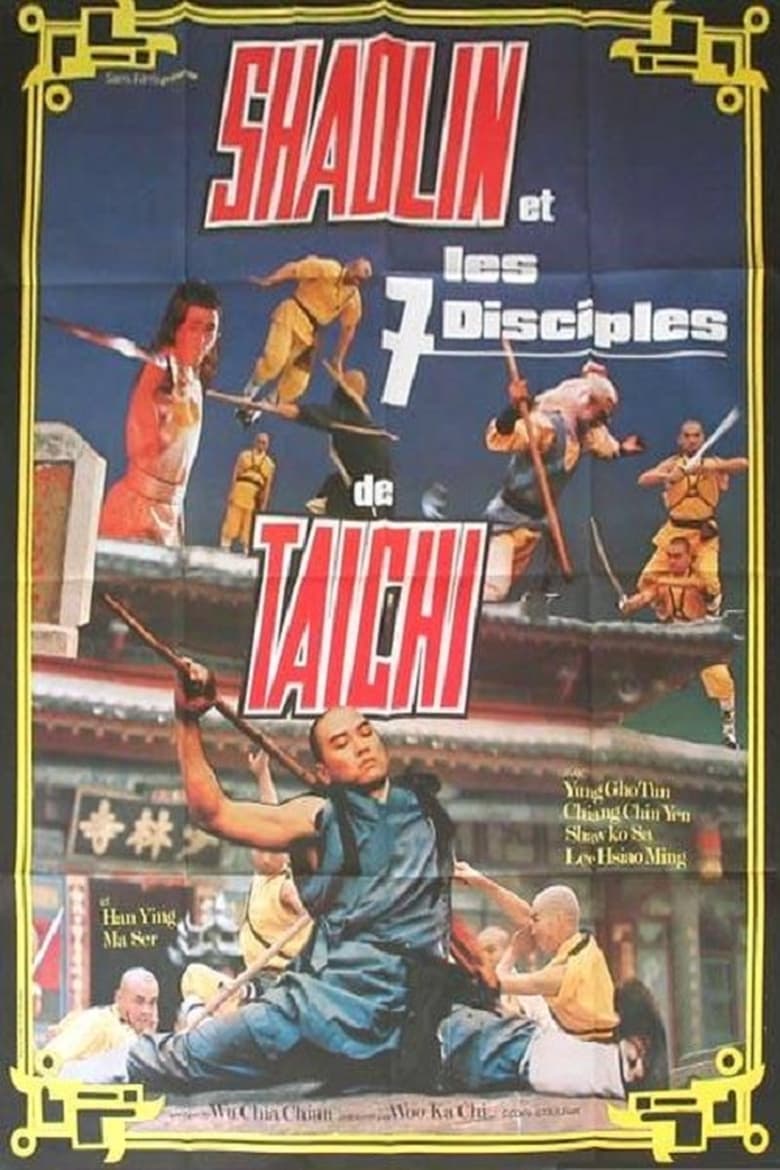 Poster of Shaolin and Taichi