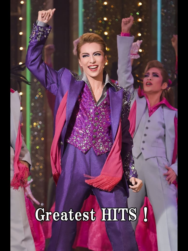 Poster of Greatest Hits!