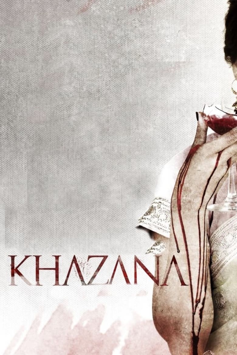 Poster of Khazana