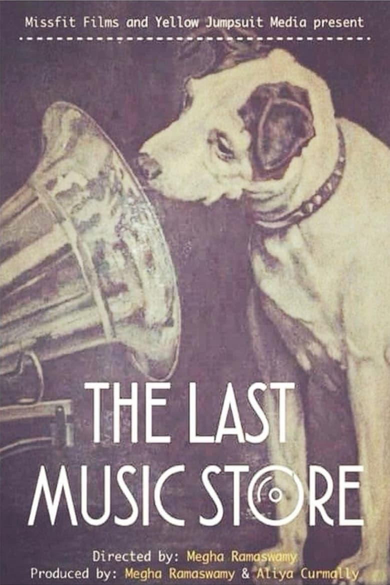 Poster of The Last Music Store