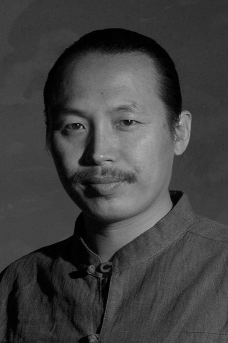 Portrait of Bo Tian