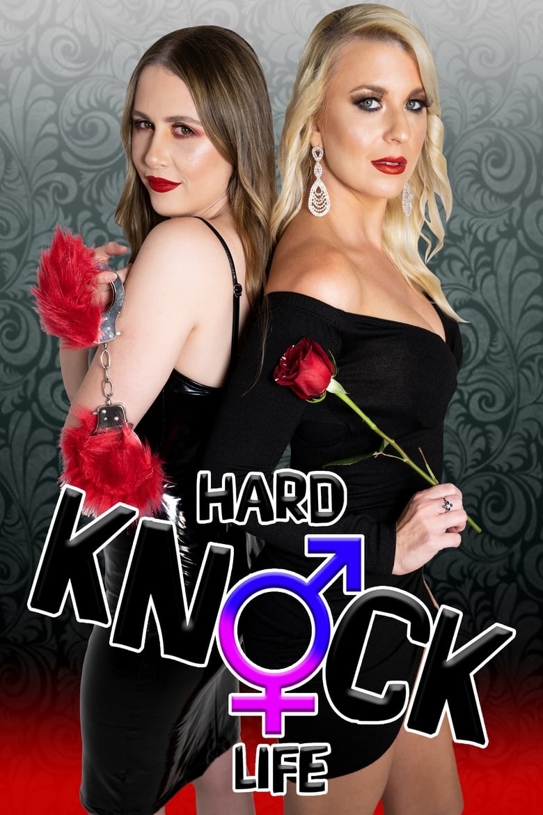 Poster of Hard Knock Life