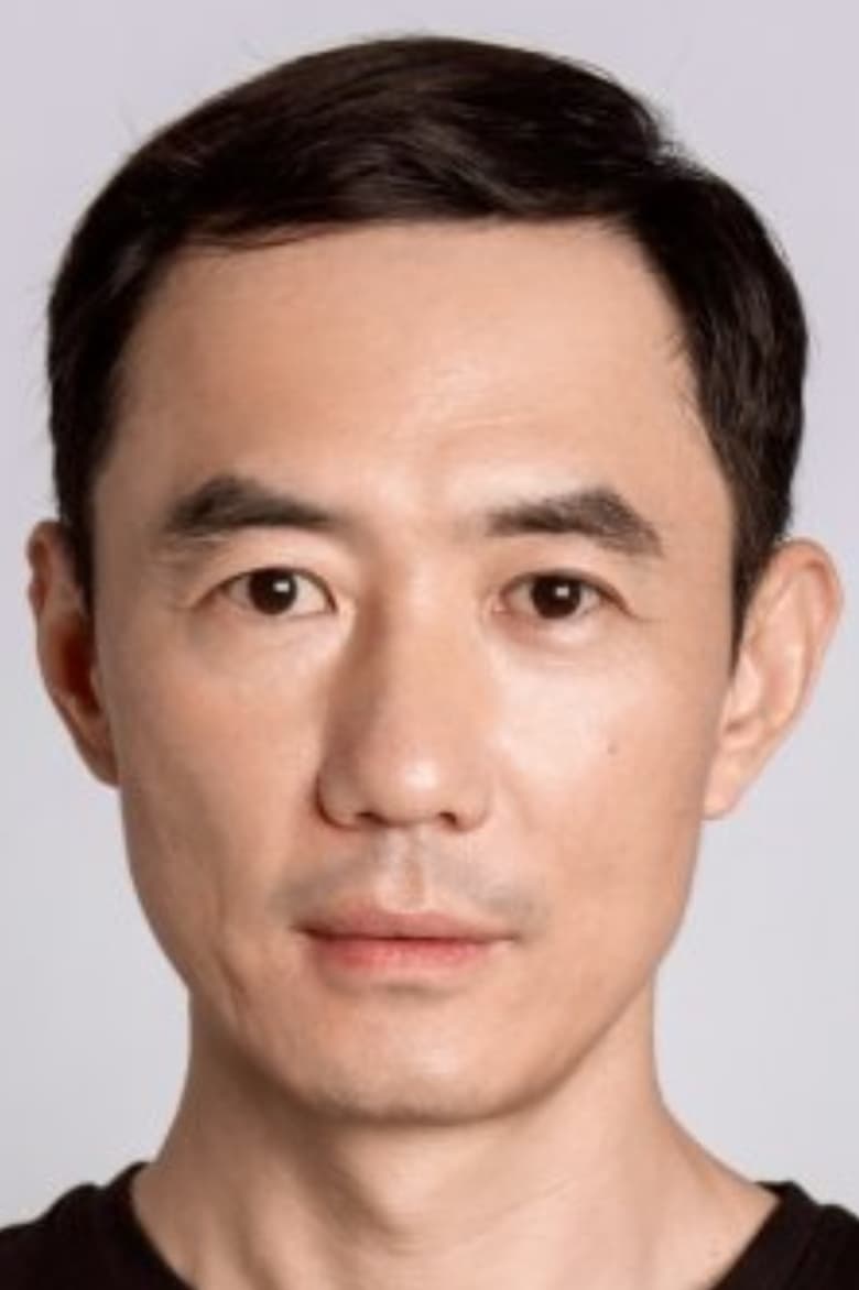 Portrait of Li Bin