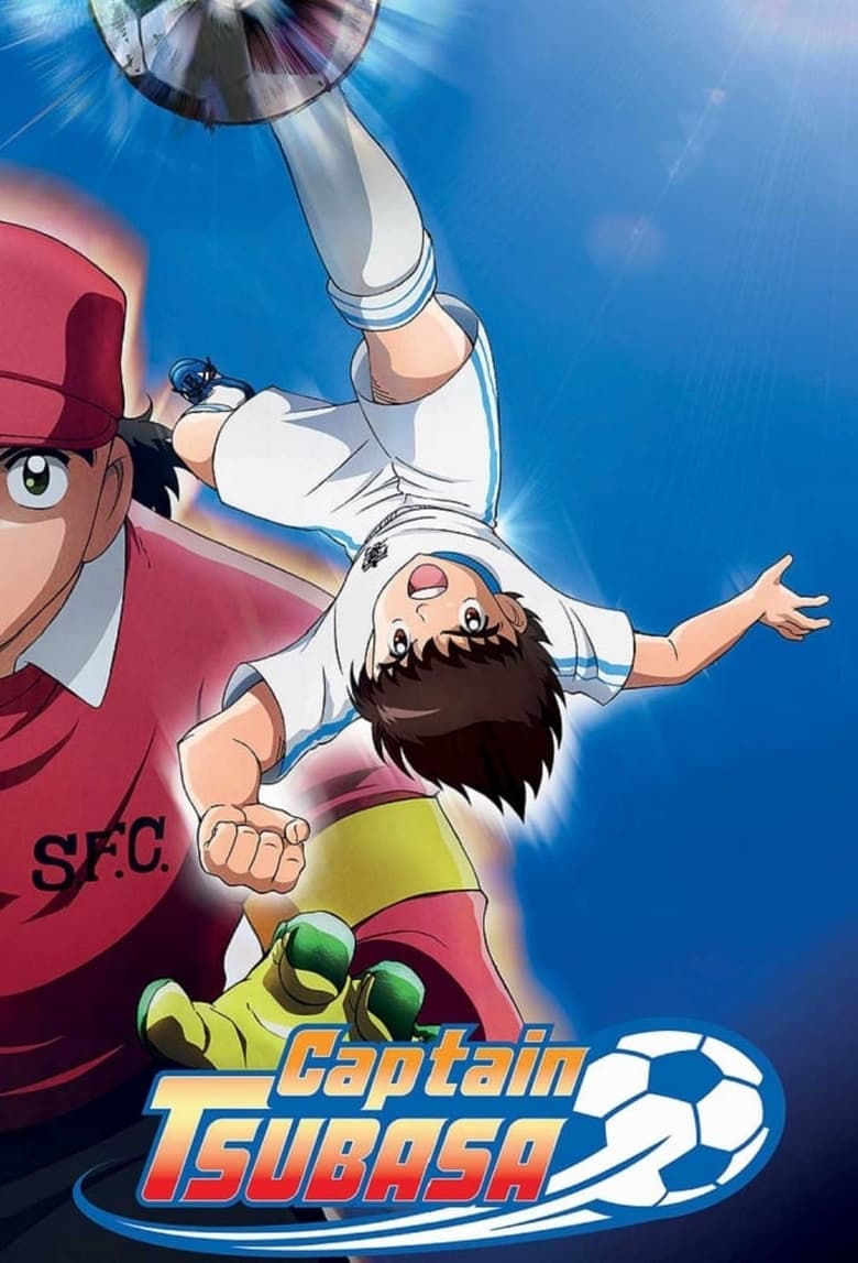 Poster of Cast and Crew in Captain Tsubasa - Season 1 - Episode 37 - Skylab Hurricane!