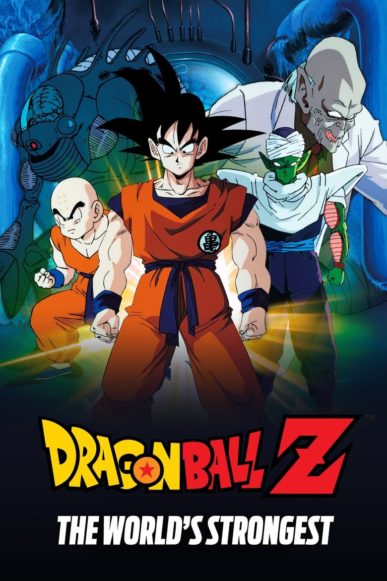 Poster of Dragon Ball Z: The World's Strongest