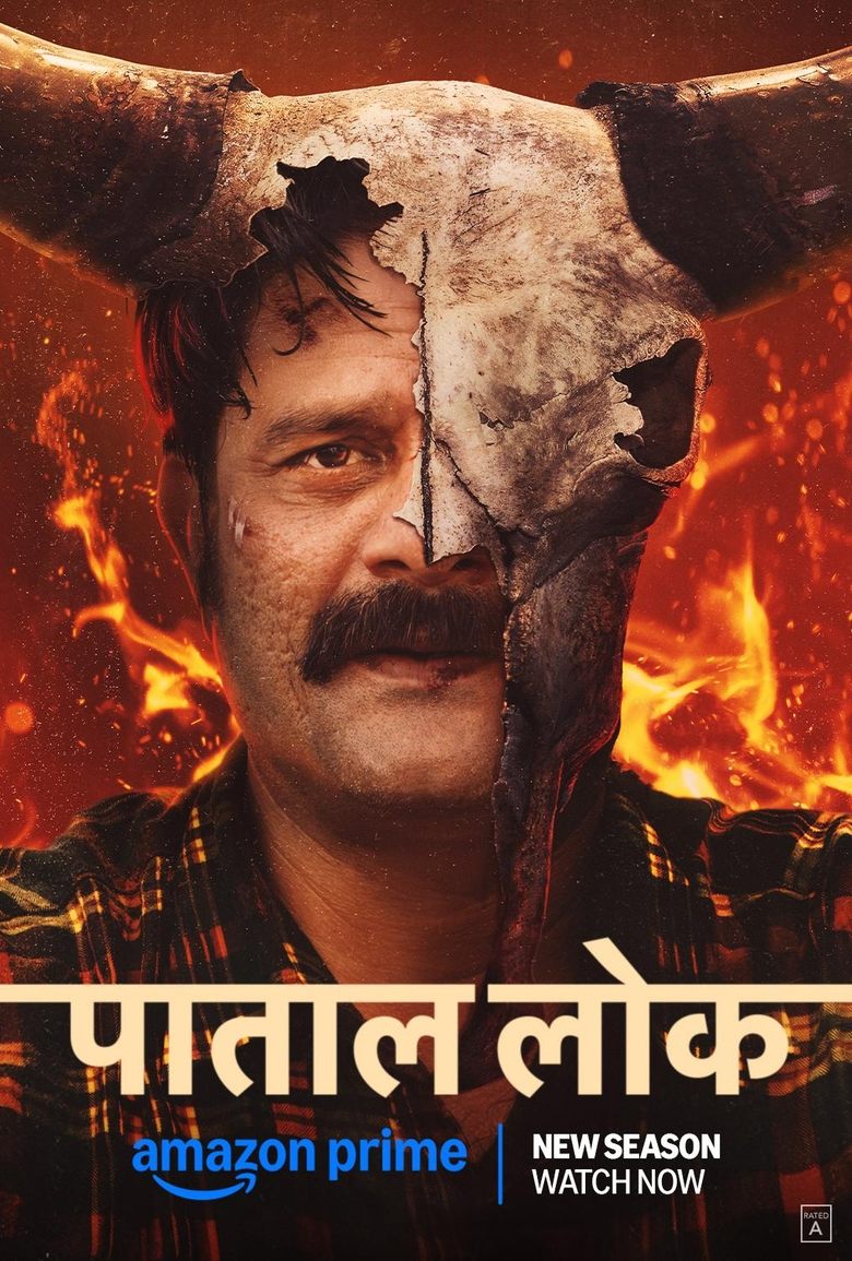 Poster of Paatal Lok – Season 2