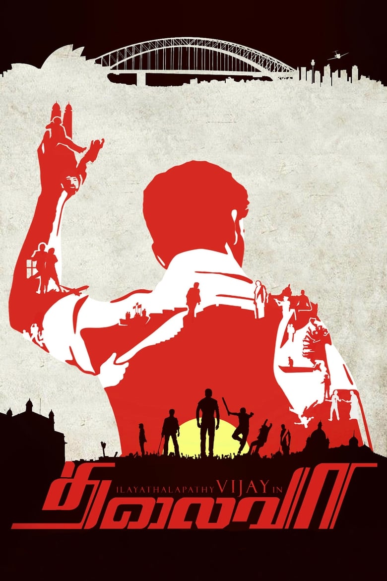 Poster of Thalaivaa