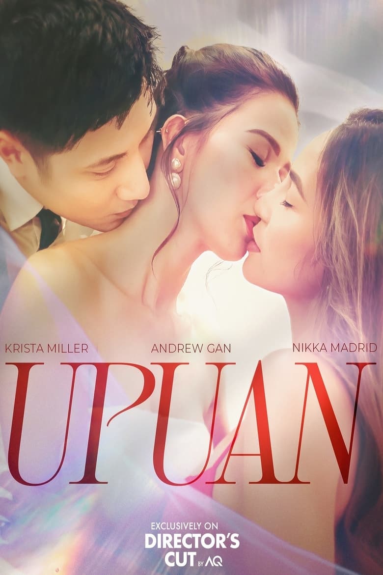 Poster of Upuan