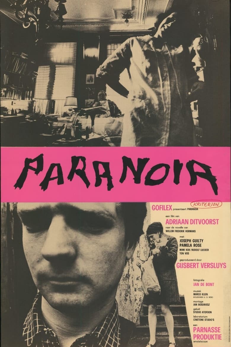 Poster of Paranoia