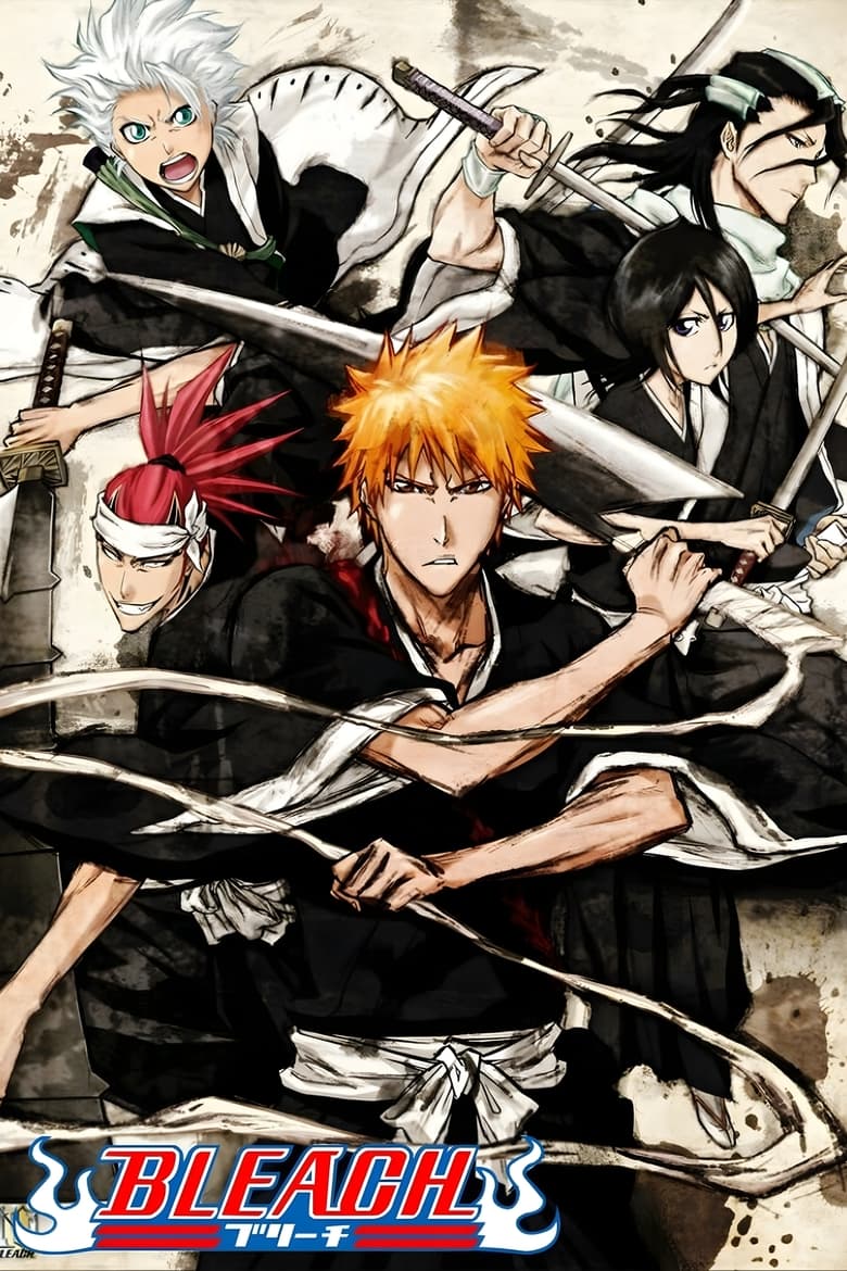 Poster of Cast and Crew in Bleach - Season 1 - Episode 90 - Renji Abarai, Bankai of the Soul!