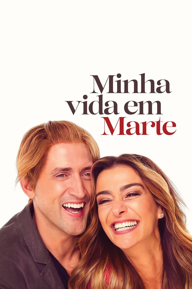 Poster of Minha Vida em Marte