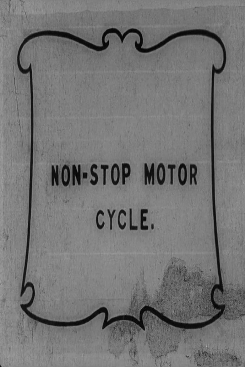 Poster of The Non-Stop Motor Bicycle