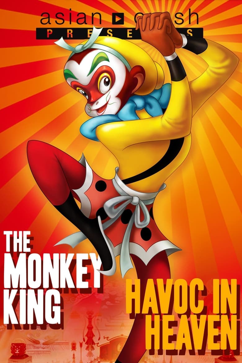 Poster of The Monkey King: Havoc in Heaven