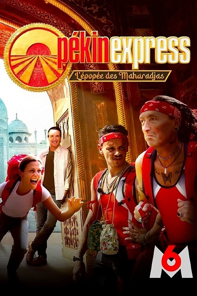 Poster of Episodes in Pékin Express - Season 19 - Season 19