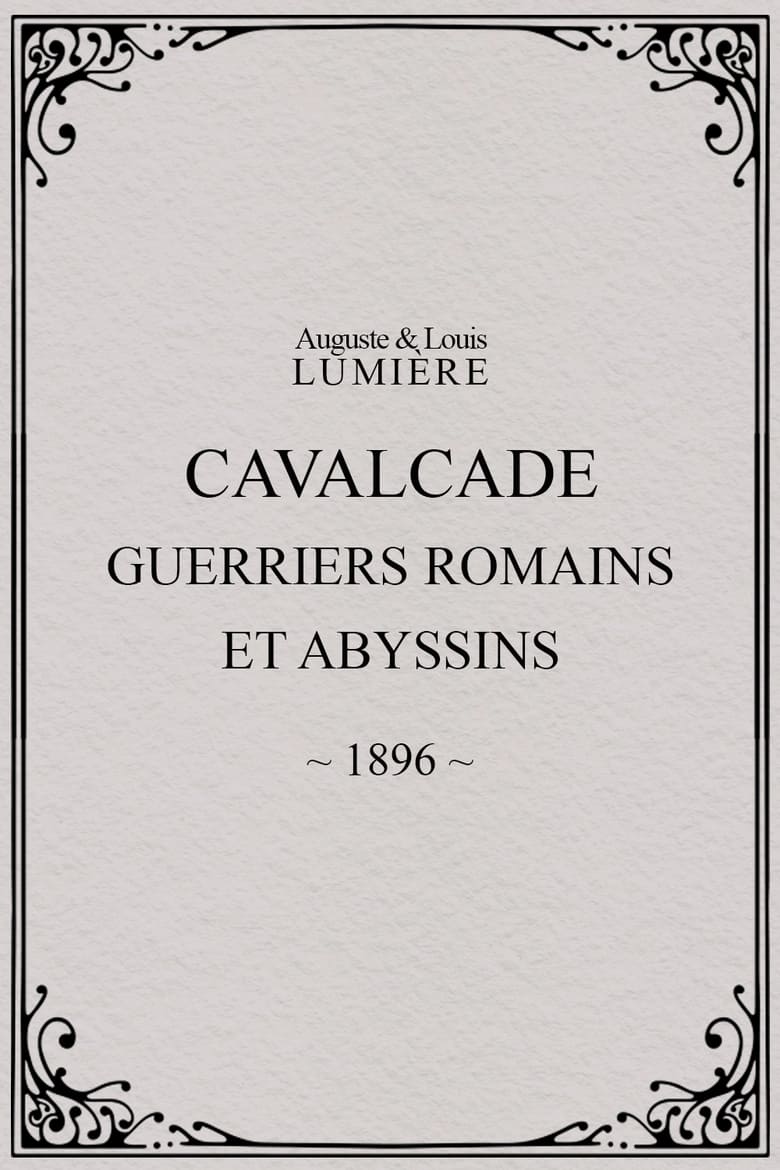 Poster of Cavalcade (guerriers romains et abyssins)