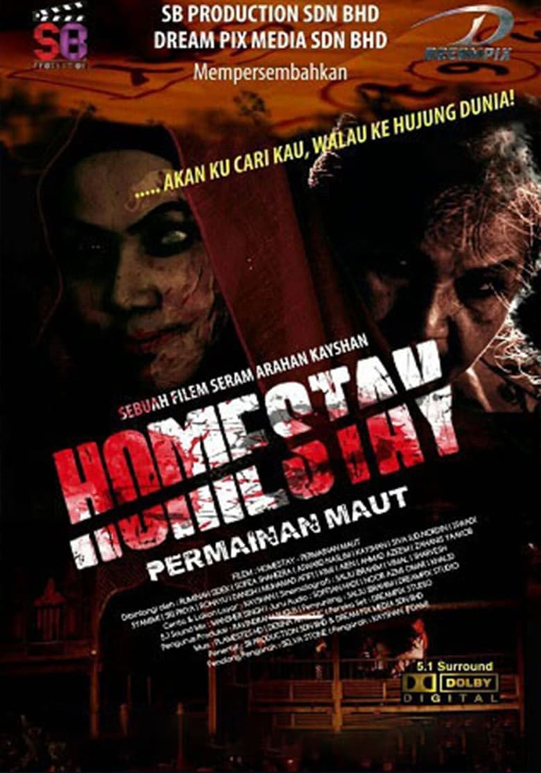 Poster of Homestay: Permainan Maut