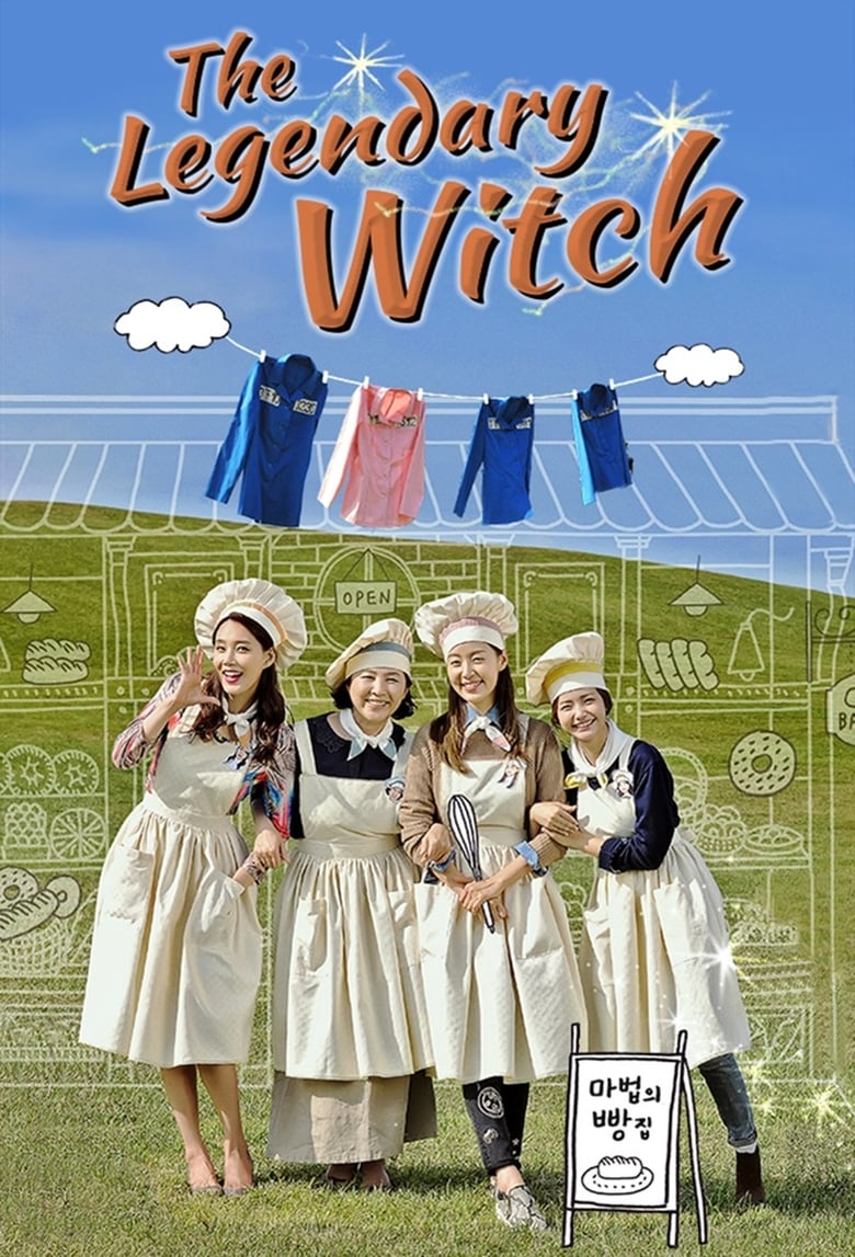 Poster of Legendary Witches