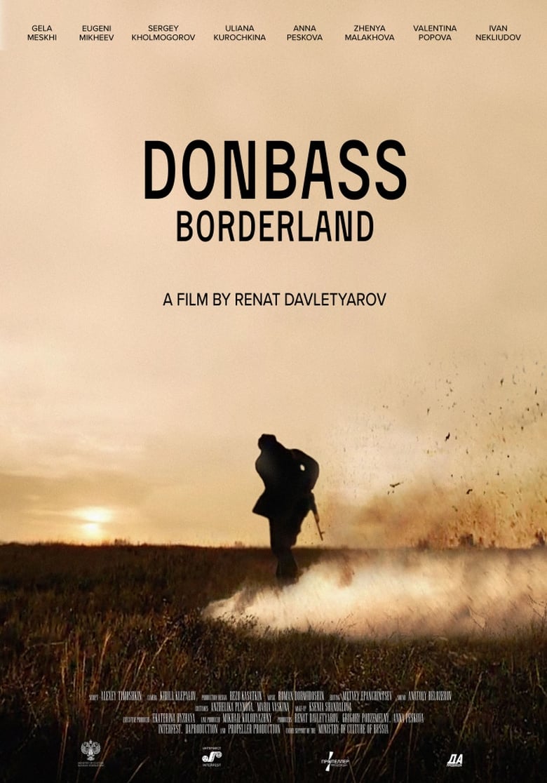 Poster of Donbass. Borderland