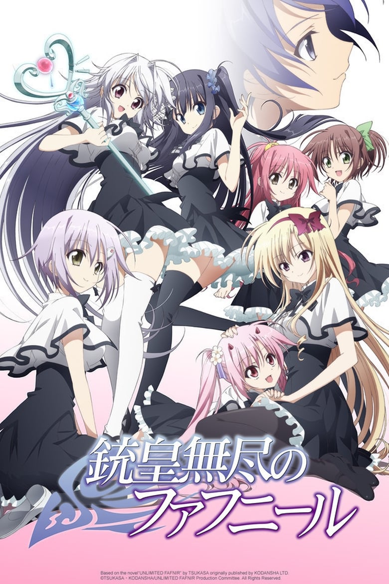 Poster of Episodes in Unlimited Fafnir - Season 1 - Season 1