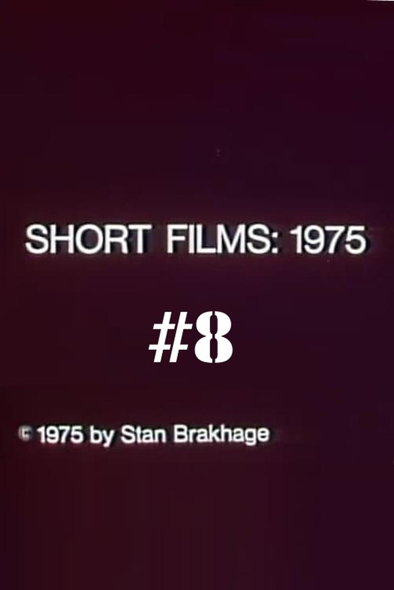 Poster of Short Films 1975: #8 (Small Town Streets)