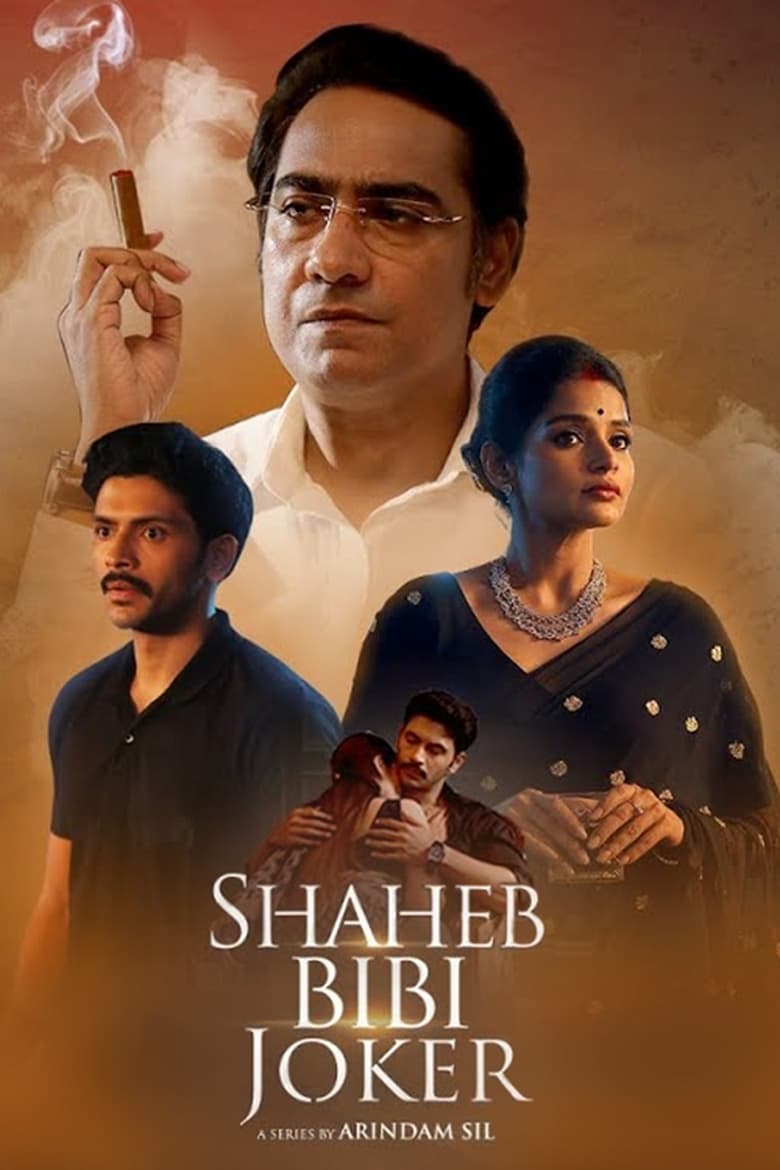 Poster of Episodes in Shaheb Bibi Joker - Season 1 - Season 1