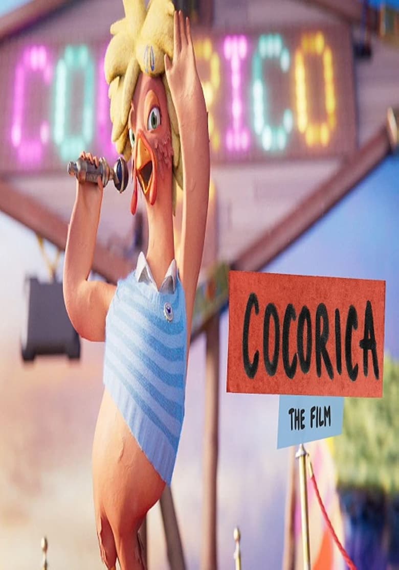 Poster of Cocorica