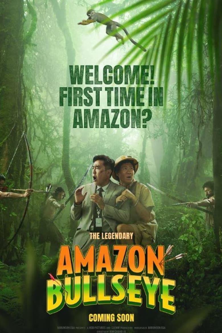 Poster of Amazon Bullseye