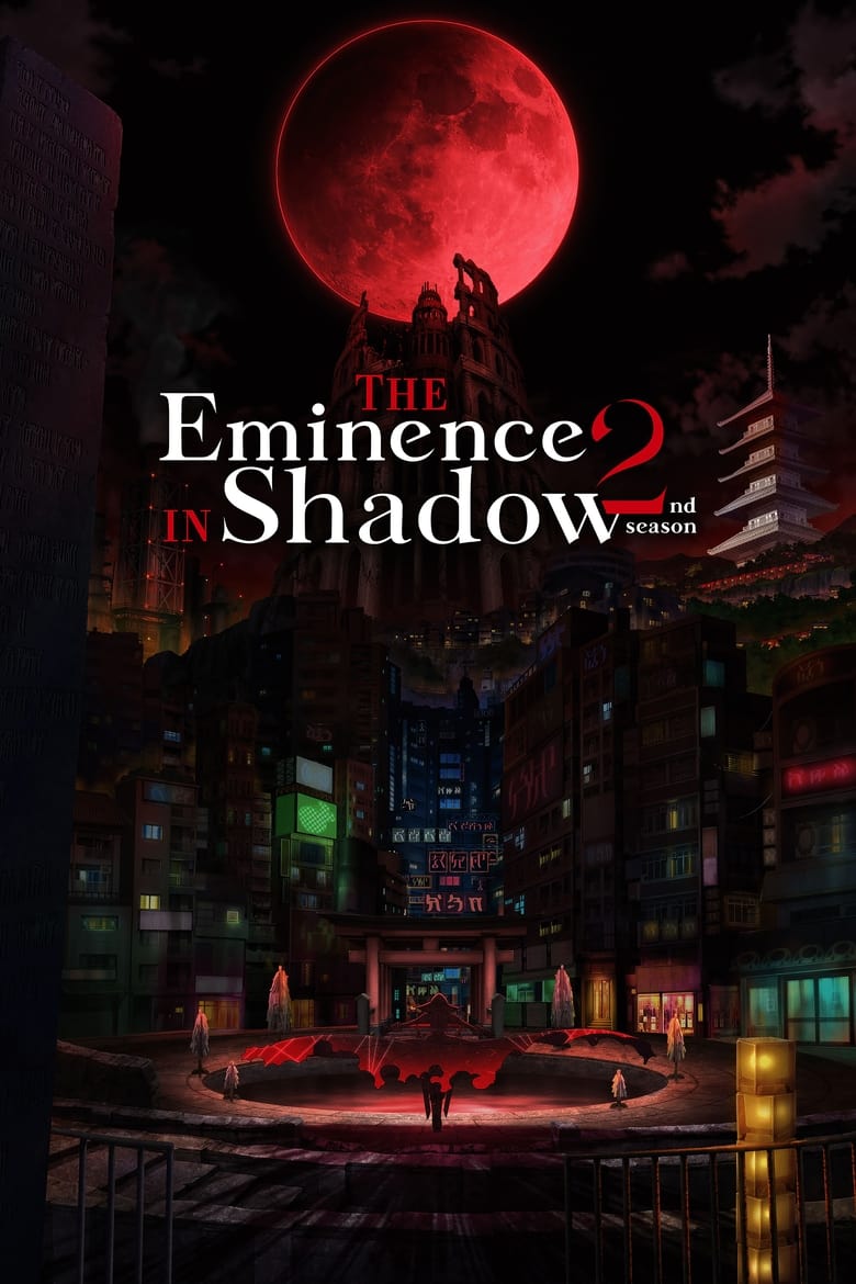 Poster of Episodes in The Eminence In Shadow - Season 2 - Season 2