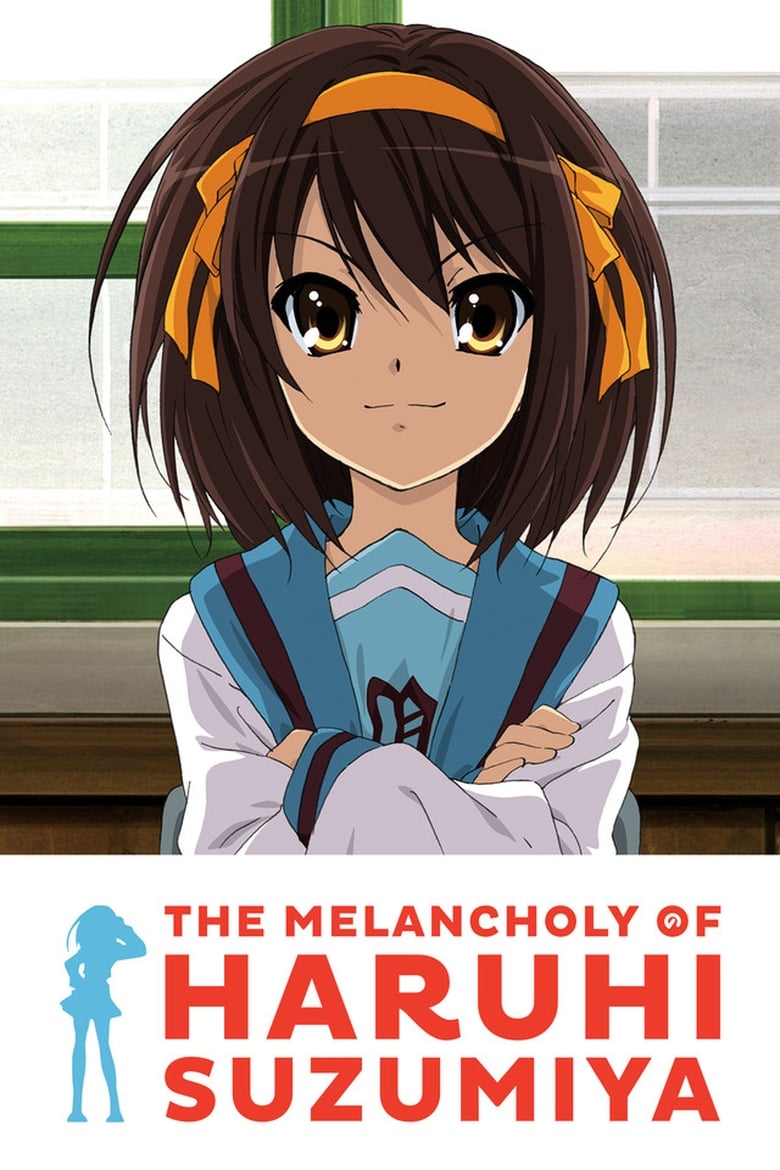 Poster of The Melancholy of Haruhi Suzumiya