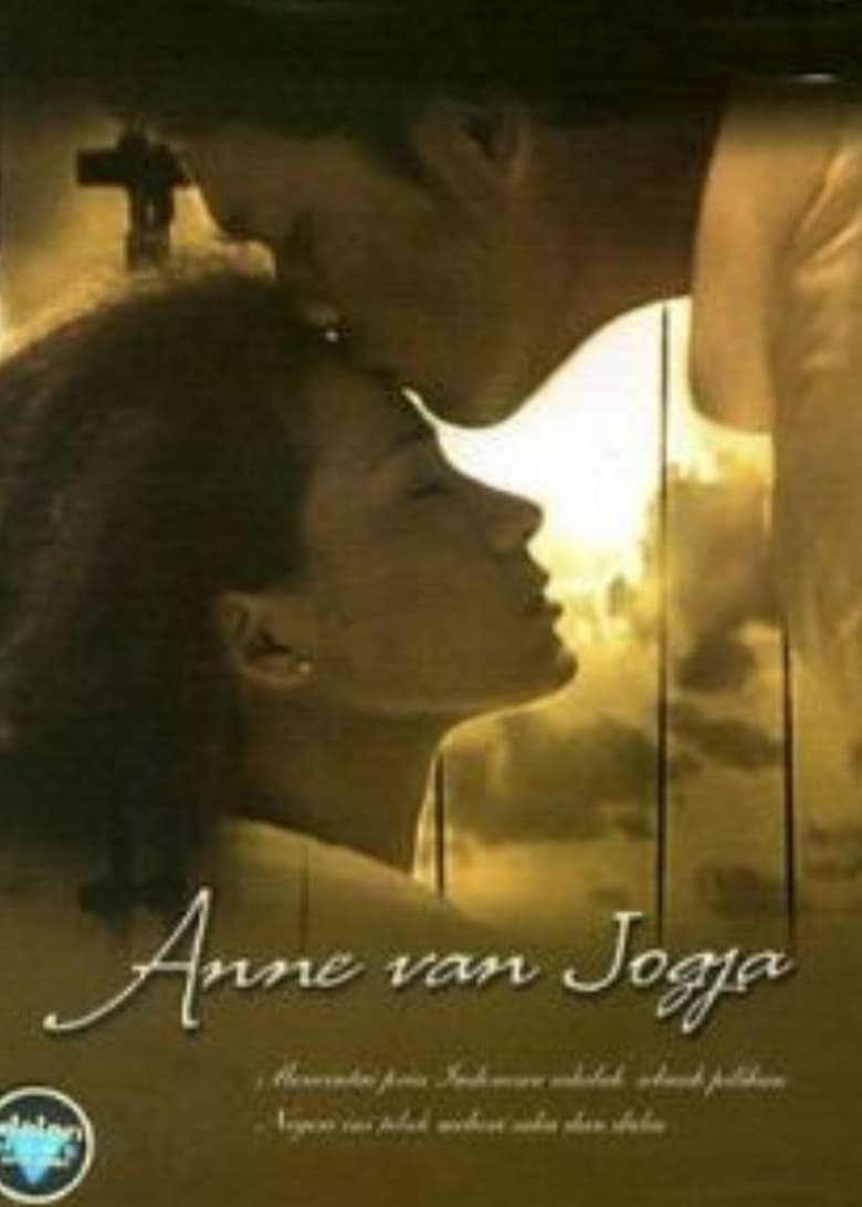 Poster of Anne Van Jogja