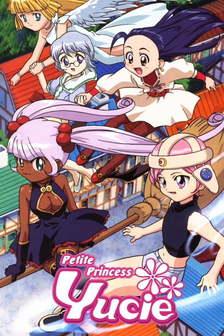 Poster of Petite Princess Yucie