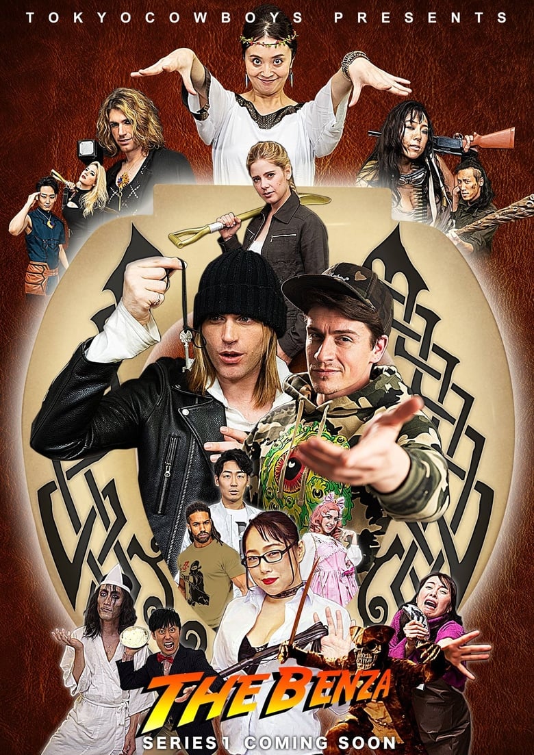 Poster of Cast and Crew in The Benza - Season 1 - Episode 5 - The Benza 5 Fight for the Benza