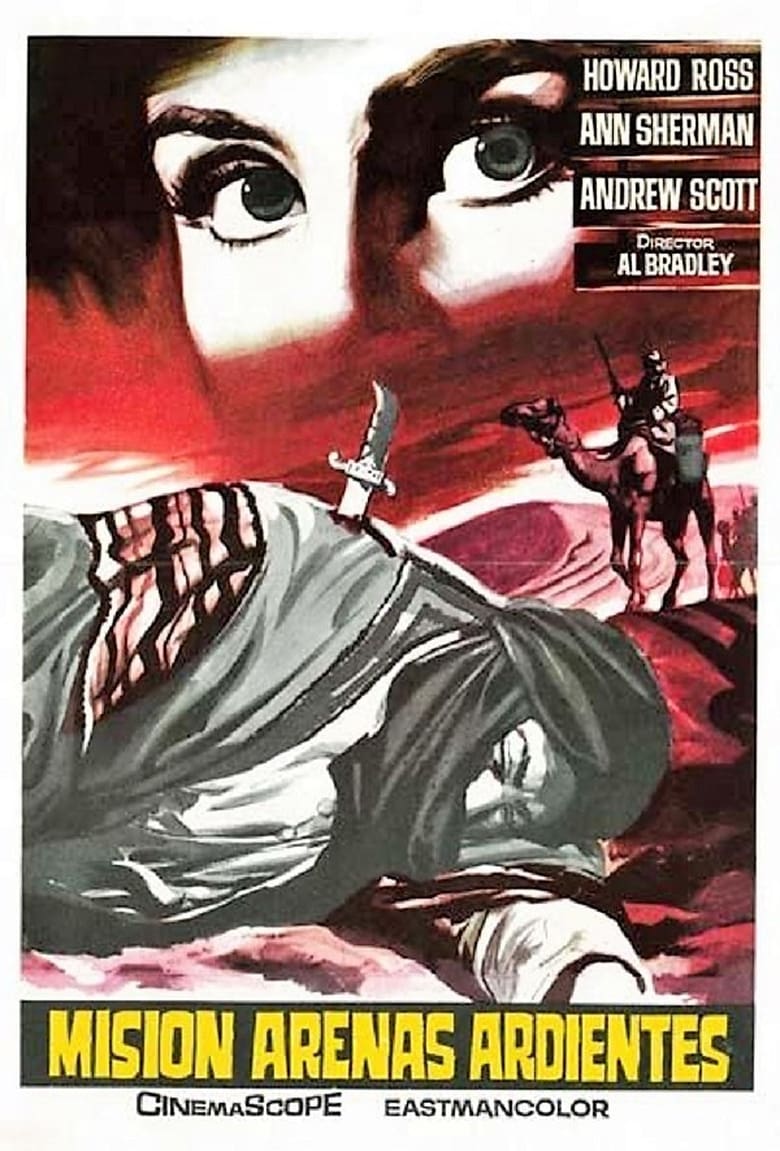 Poster of Missione sabbie roventi