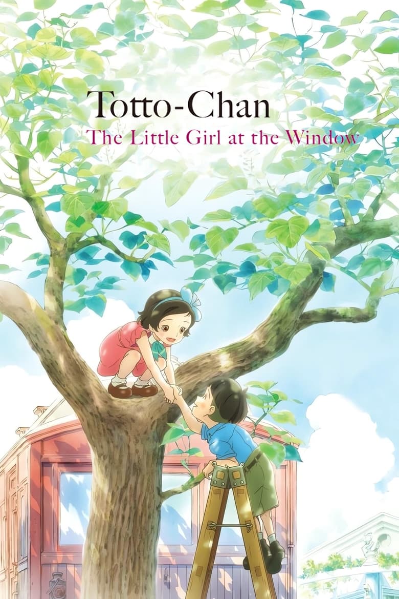 Poster of Totto-chan: The Little Girl at the Window