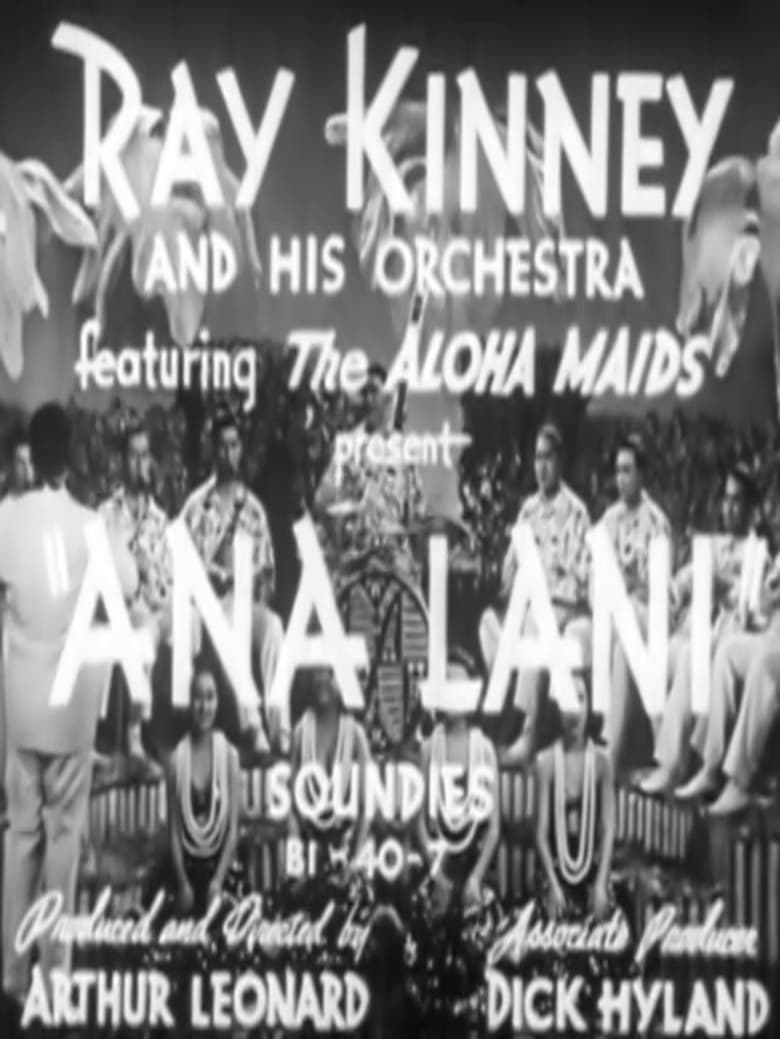 Poster of Ana Lani