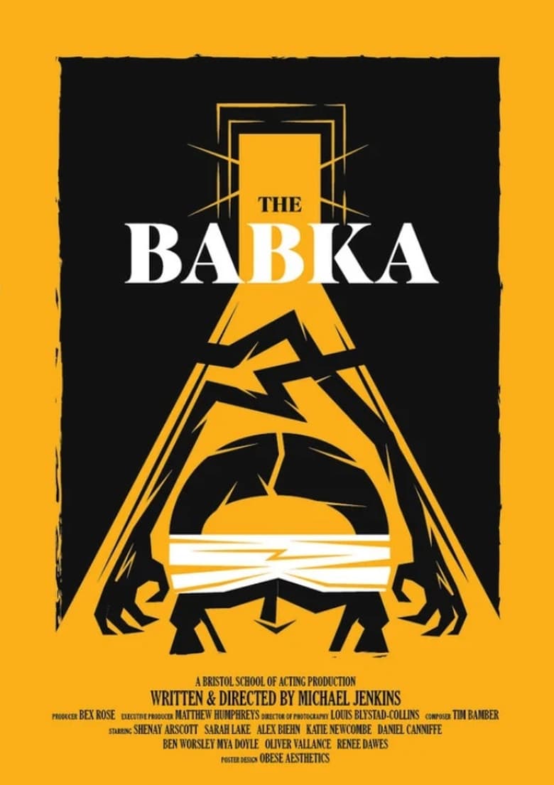 Poster of The Babka