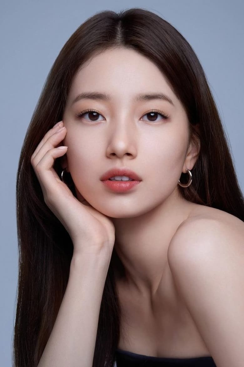 Portrait of Bae Suzy