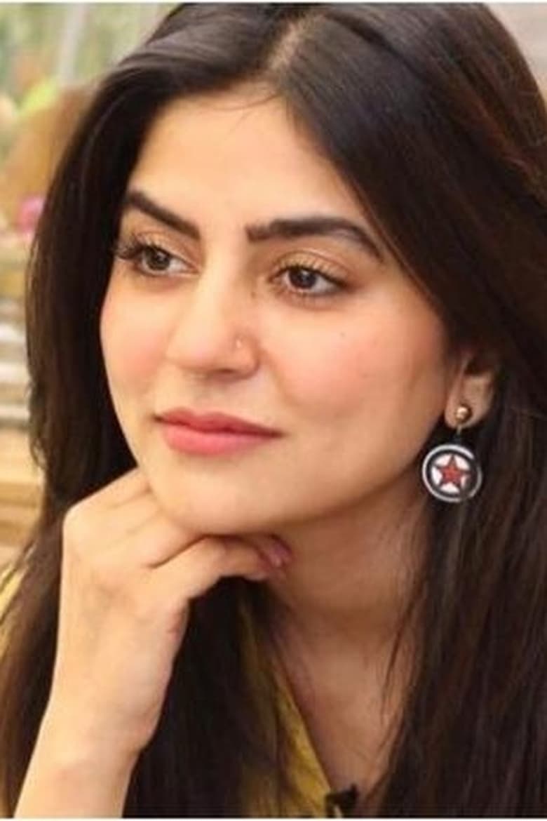 Portrait of Sanam Baloch